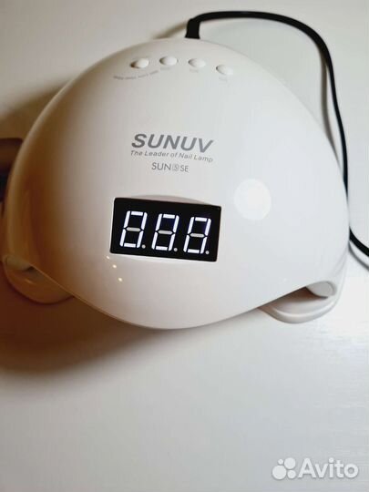 Лампа для маникюра