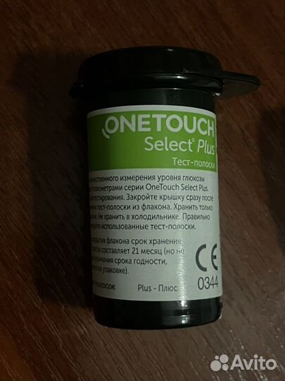 Тест полоски для глюкометра onetouch Select Plus