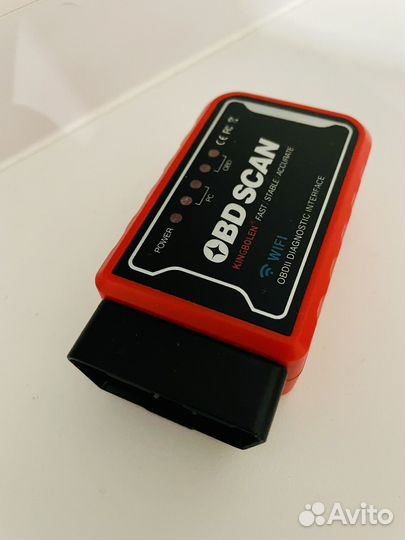 Адаптер для диагностики авто