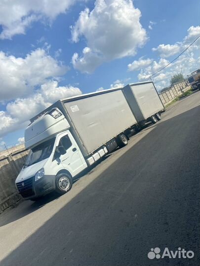 ГАЗ ГАЗель 33025 бортовой, 2019