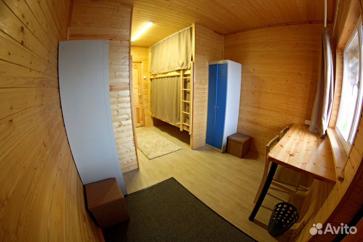 Снять номер