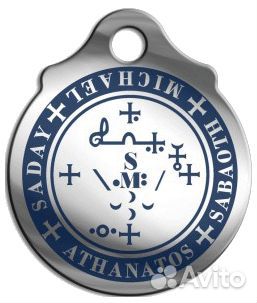 Амулеты для защиты