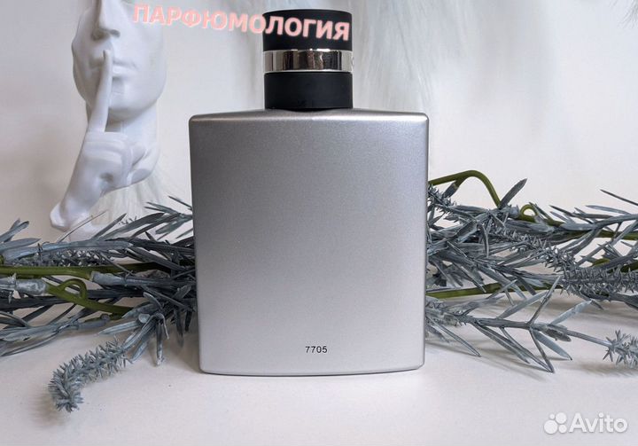 Allure Homme Sport 100 мл парфюм