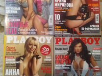 Журналы Playboy 2006г -2010г, Maxim