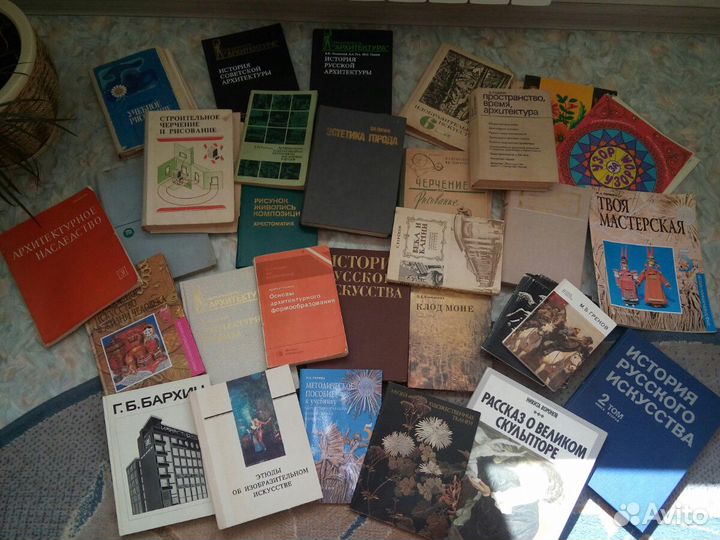 Книги по архитектуре рисованию и рисунку и другие