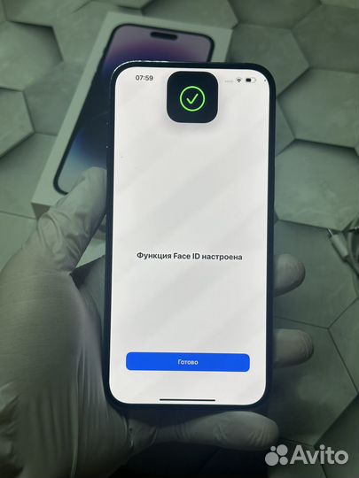 iPhone 14 Pro Max, 256 ГБ