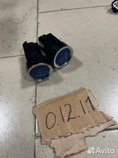 Кнопка старт стоп rav 4 xa50