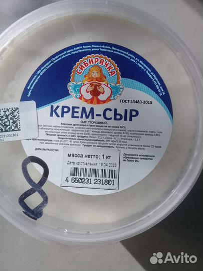 Сыр Творожный 1кг