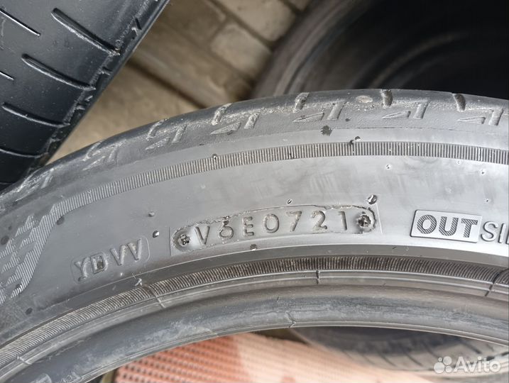 Bridgestone Turanza T005A 235/45 R18