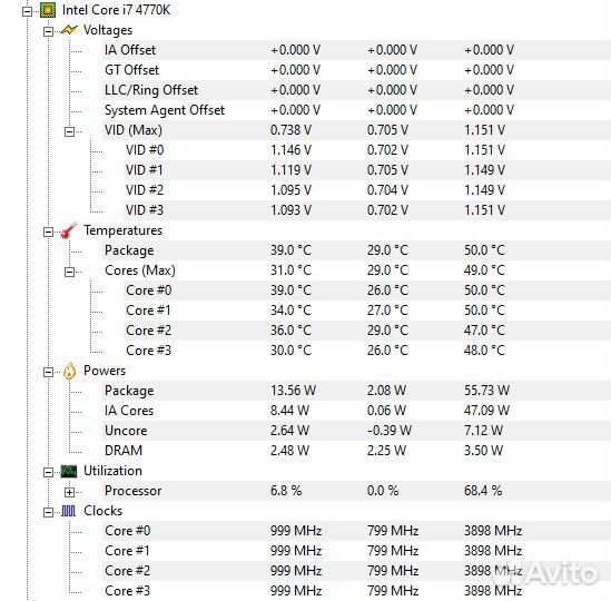 Процессор Intel Core i7-4770K 3,90 GHz (LGA1150)