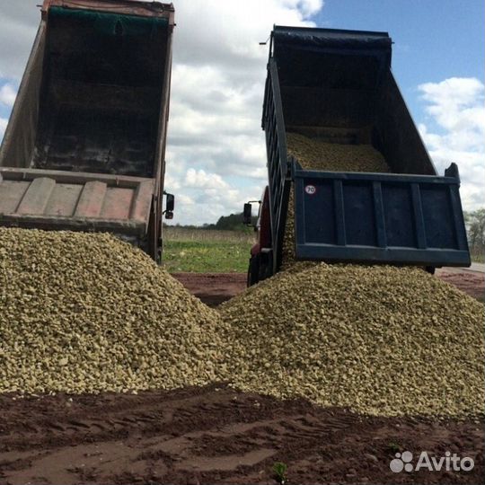 Отсев розовый