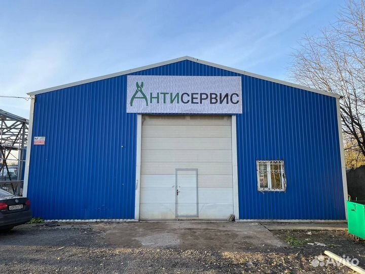 Автосервис самообслуживания
