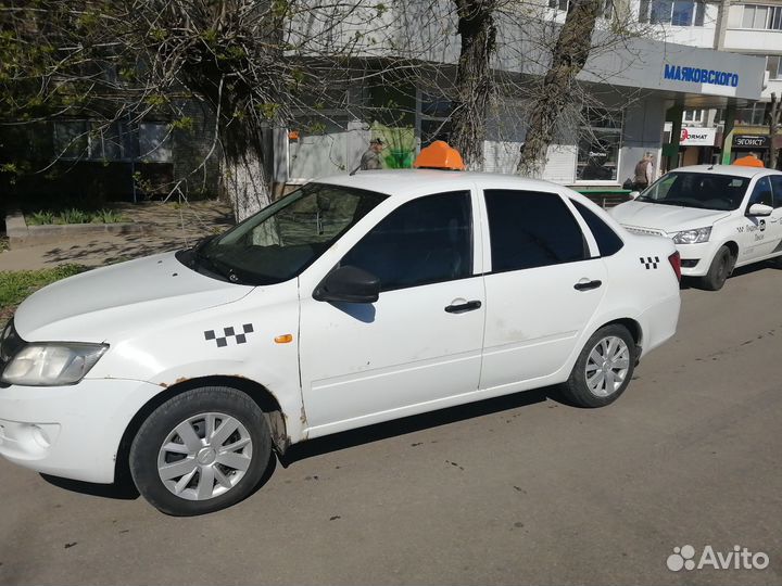 Аренда автомобиля