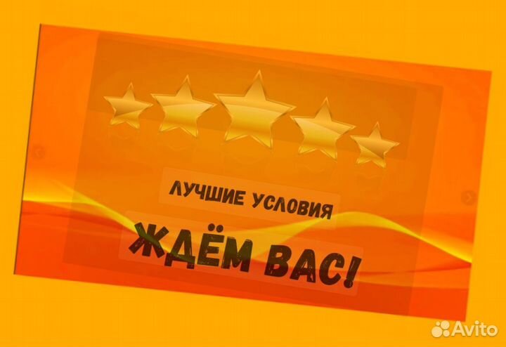 Работник склада Аванс еженедельно Без опыта