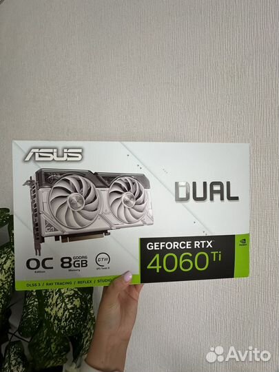 Asus Geforce RTX 4060 ti dual white OC