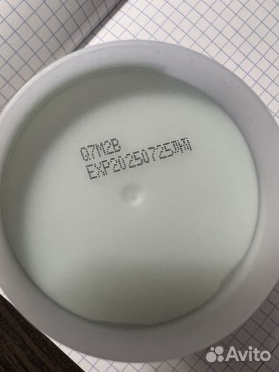 Маска для лица очищающая skinfood