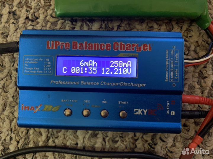 Зарядное устройство Imax B6