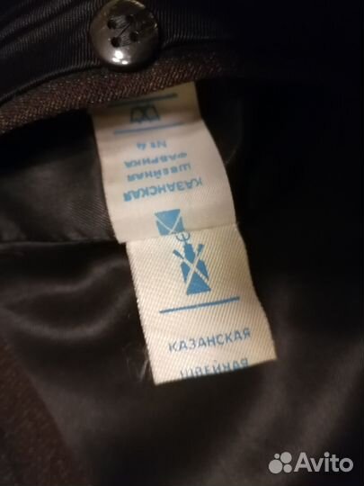 Костюм мужской новый с биркой