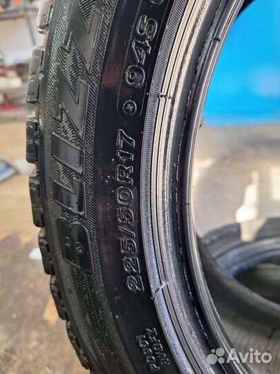 Bridgestone Blizzak Revo GZ 225/50 R17 94S