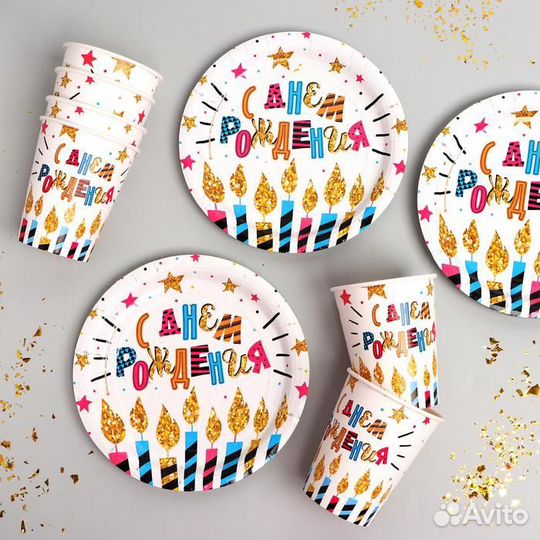 Набор бумажной посуды