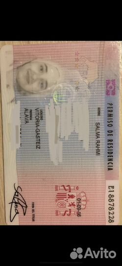 Репетитора по испанскому для детей и взрослых