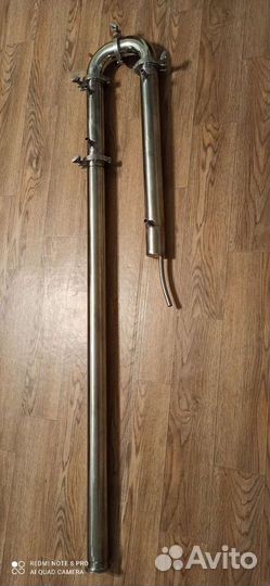 Самогонный аппарат 70 л