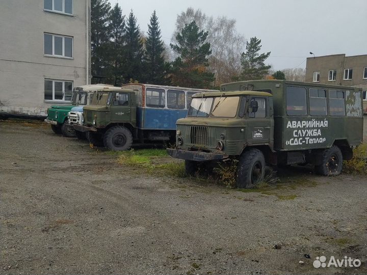 На запчасти