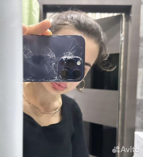 iPhone 14 Pro Max, 128 ГБ