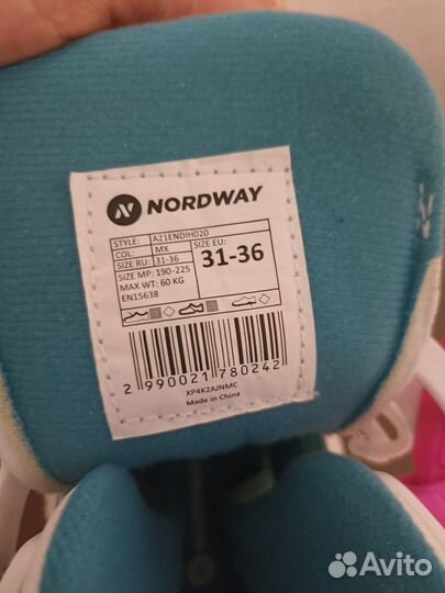 Коньки детские раздвижные 31 36