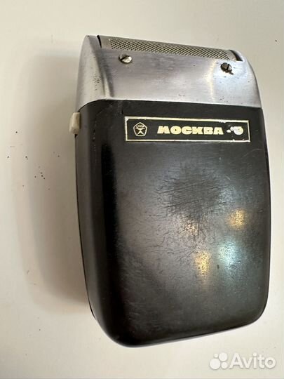 Бритва москва СССР