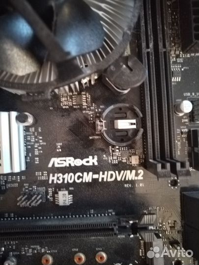 Материнка проц и куллер