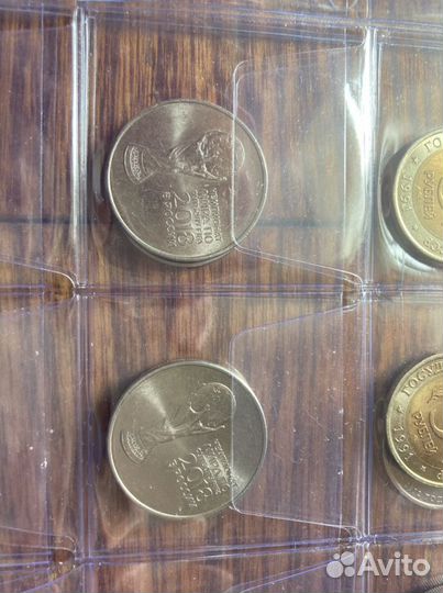 Юбилейные монеты обмен