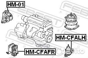 Опора двигателя HM-cfafr HM-cfafr Febest