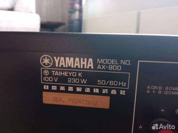 Усилитель Yamaha ax900