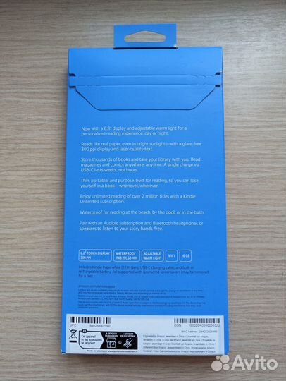 Новая USA Amazon Kindle Paperwhite 16gb