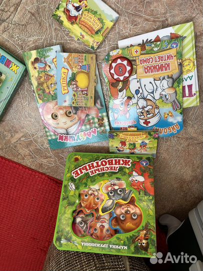 Детские книги пакетом