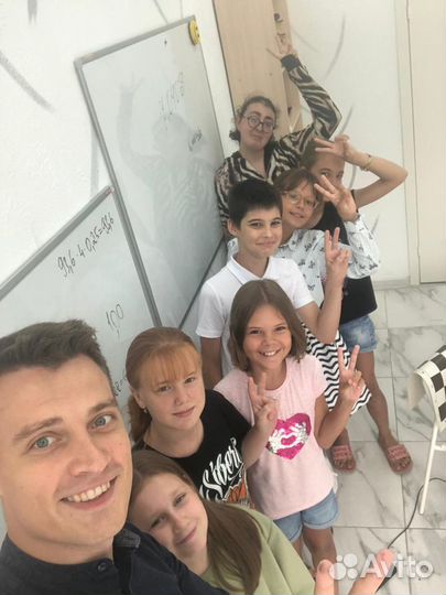 Математика, Алгебра, Геометрия, подготовка к огэ