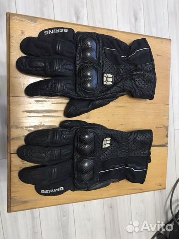 Мотоперчатки мужские