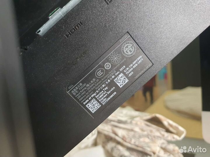 Монитор Dell p2418D