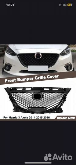 Решетка радиатора mazda 3 bm новая
