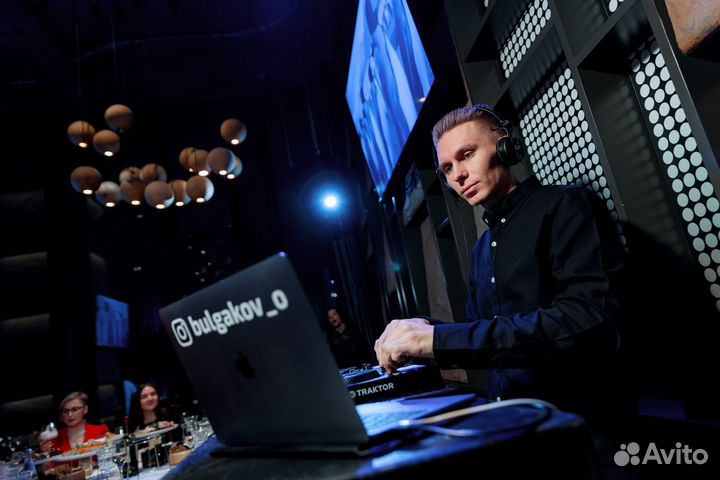 Диджей (DJ) на мероприятие