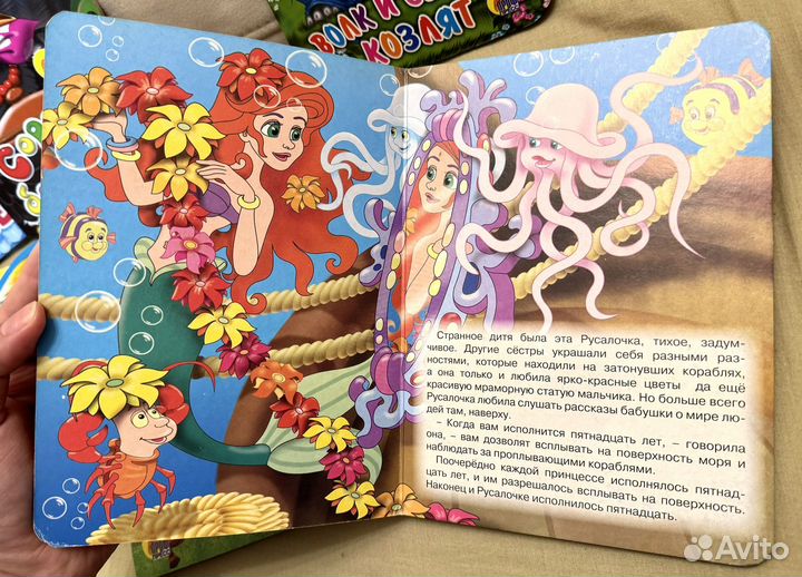 Книжки малышки картонные (комплект из 9 штук)