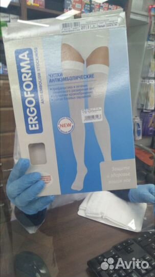 Коленный ортез