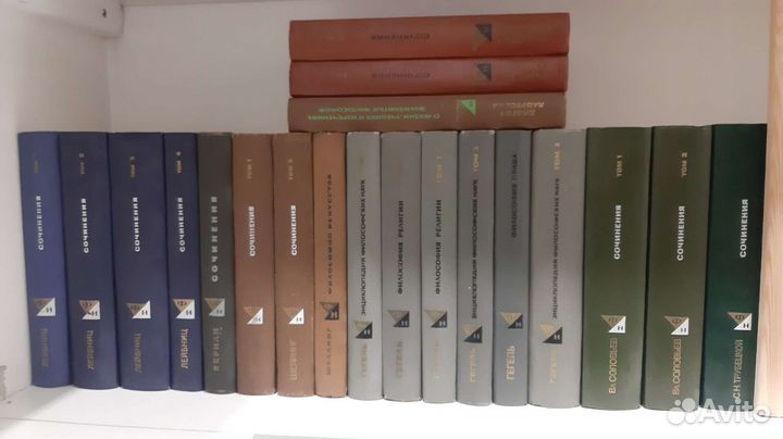 Серия философское наследие