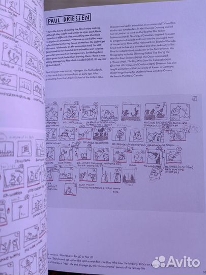 Редкий артбук Animation Sketchbook by Laura Heit