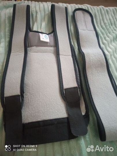 Бандаж для плечевого сустава