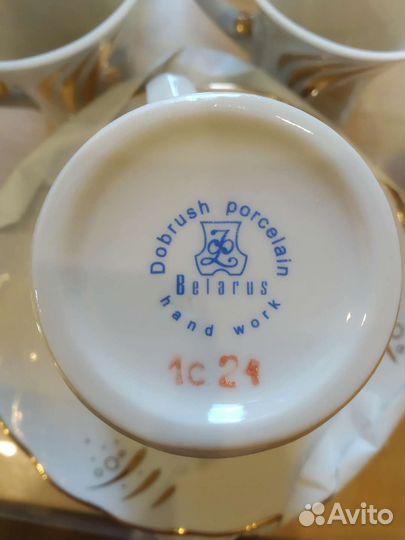 Чайный сервиз Добрушский фарфоровый завод