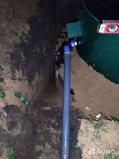 Септик Евролос био