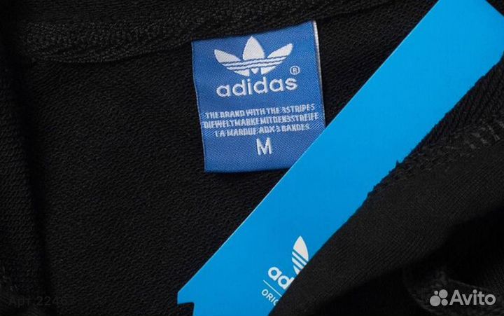 Толстовка мужская adidas новая (комфортный) 50(L)