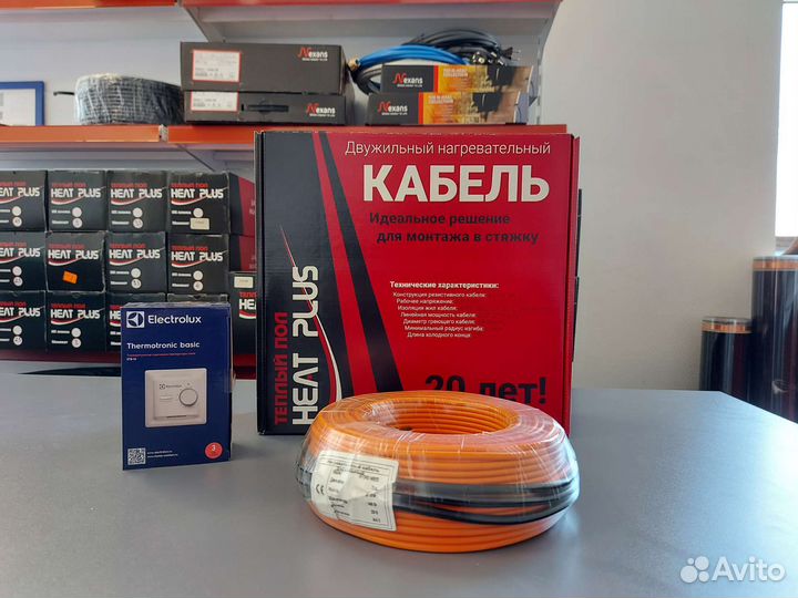 Тёплый пол в беседку Терморегулятор Electrolux